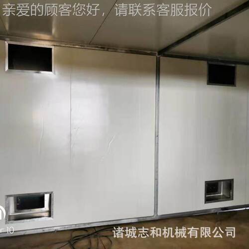 安徽中药材干设备 型菊花金丝烘皇菊烘干机 智能药中草干zh-10燥