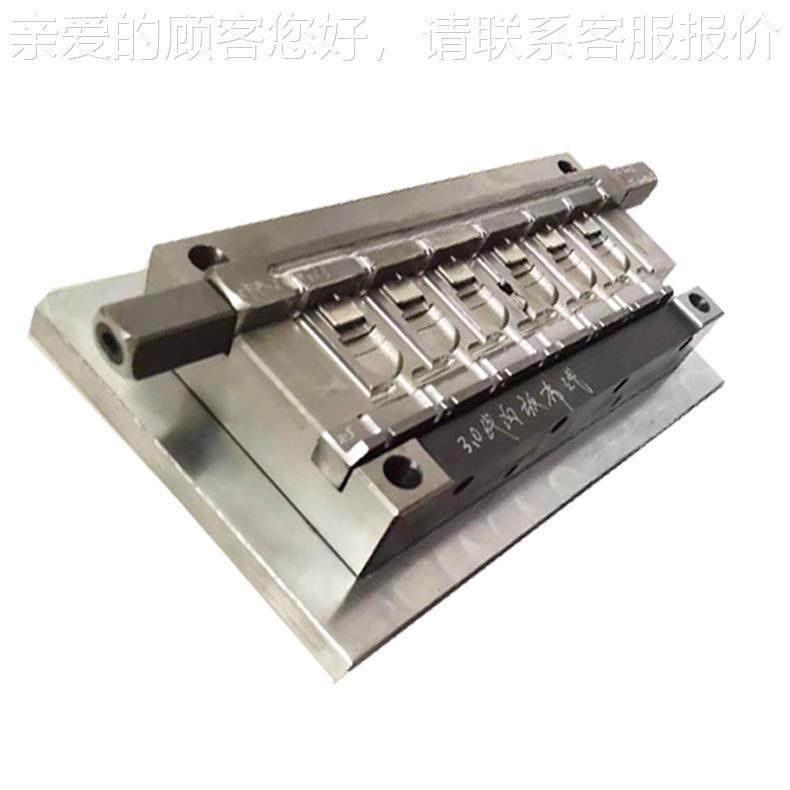 果立式数线苹具模具USB数据线VUC模具直供插头耳机据数据线用模厂