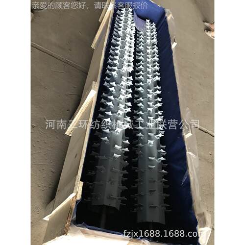 0JF10JF1012-12-020-A (JF1012往复抓9棉机 打手结合件)