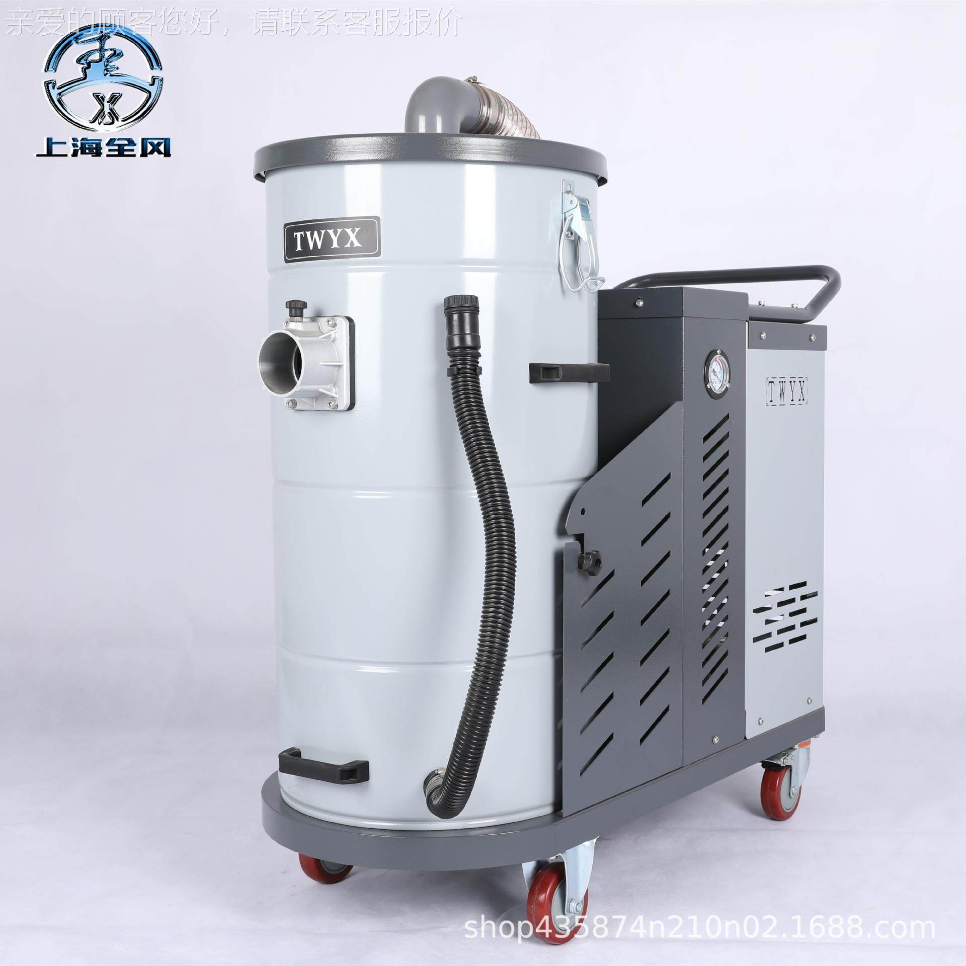 移动式吸尘器工业吸级集尘3KW大RAT功率大吸力器粉尘尘设备,五金/工具,工业吸尘器/除尘器,淘宝优惠券,粉丝福利购,淘宝优惠卷
