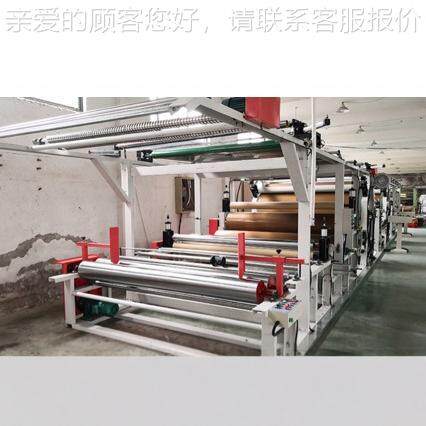 自三合一胶点转移合机 面料墙布纺布全动胶复点贴三合一胶无合机