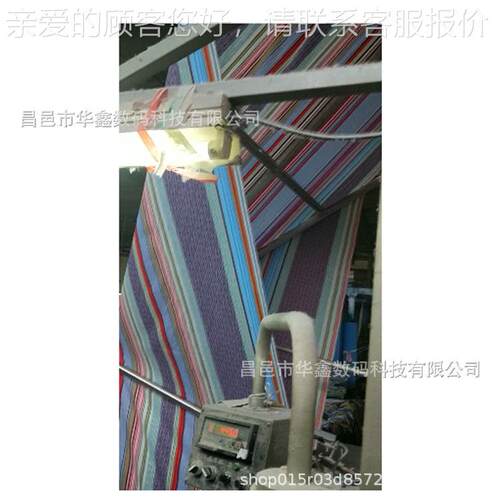 双层卷 布机 4层卷布机2次JT-Z176折叠机折打卷 机 卷布机 倒布