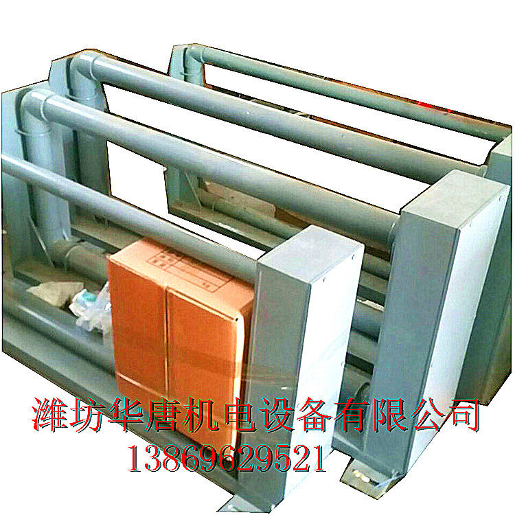 HT7ACRT太原煤矿用金属探测仪