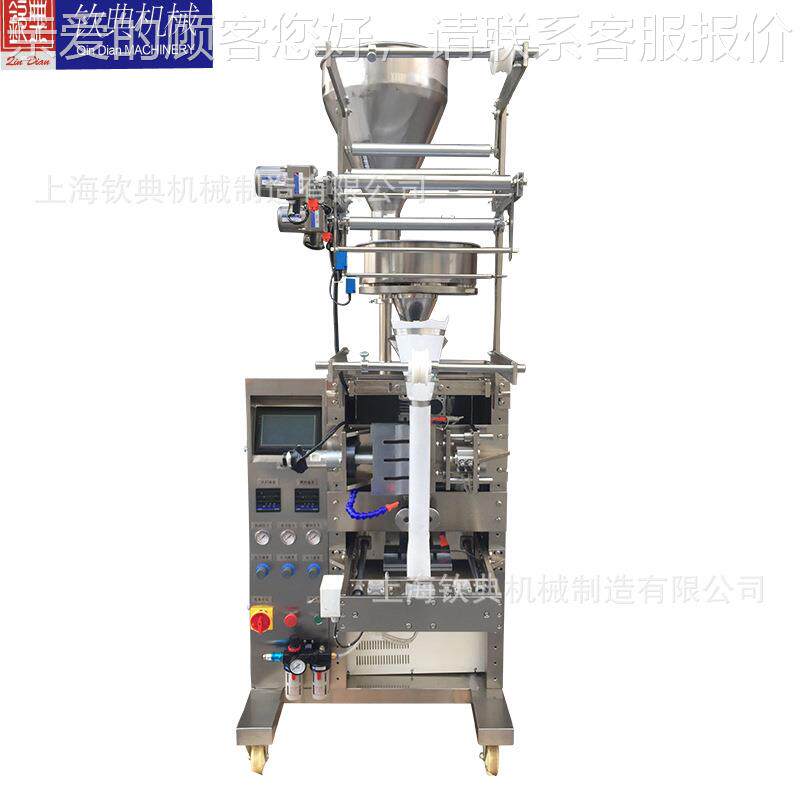 提供壳净水活动用性炭自动包装机无864痕封口果自包装机