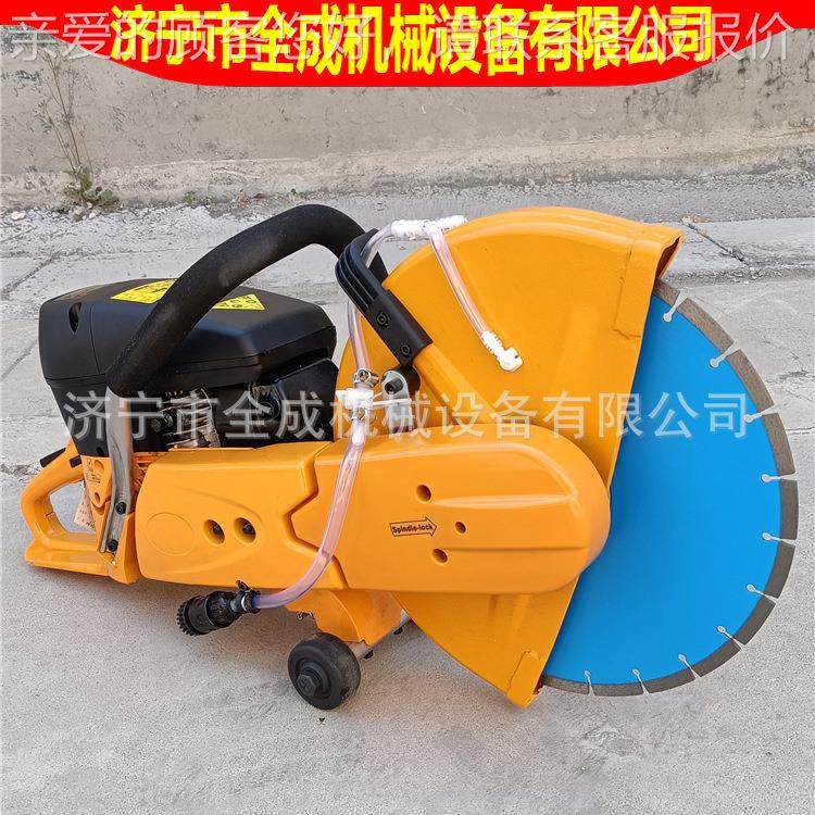 手持功式20210908汽油切割轮机救援拆双异向切割锯多能消破防无齿,户外/登山/野营/旅行用品,其他防护救生装备,淘宝优惠券,粉丝福利购,淘宝优惠卷