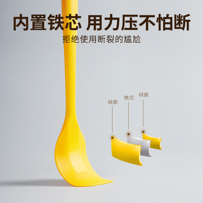 澳澜厨馨 一体式硅胶刮刀 耐高温铲子蛋糕奶油抹刀烘焙工具铲刮板
