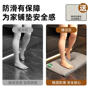 浴室地垫耐脏硅藻土吸水防滑厕所门口速干家用硅藻泥脚垫 2025新款