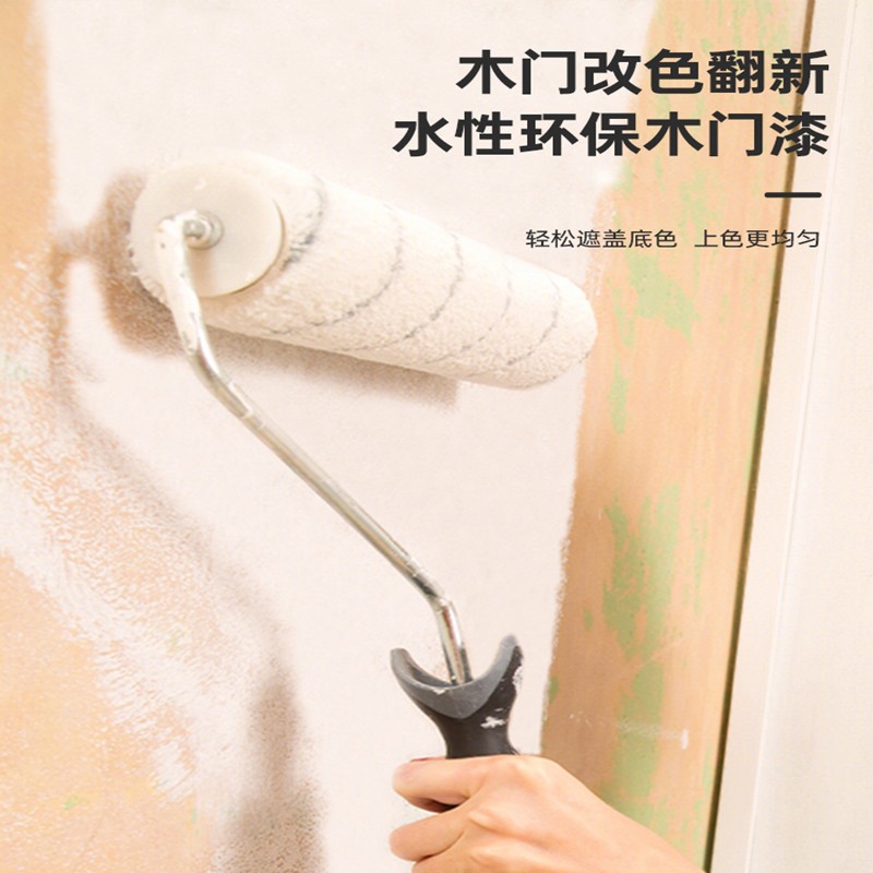 三清漆木门漆翻新改色水性木器漆油漆自刷门换色喷漆无味木漆涂料