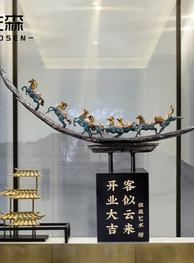 佐森 八骏雄风 铜马摆件客厅玄关饰品办公室桌面定制公司开业礼物