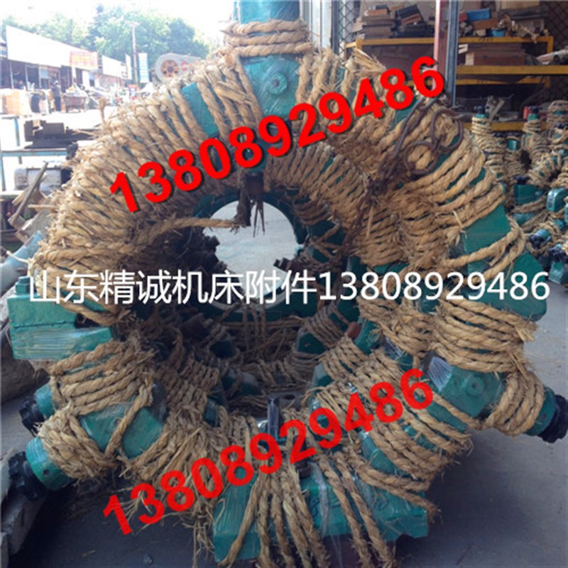 中心架包邮CW6163/6263 大连 沈阳 安阳 车床中心架200/300/400/4