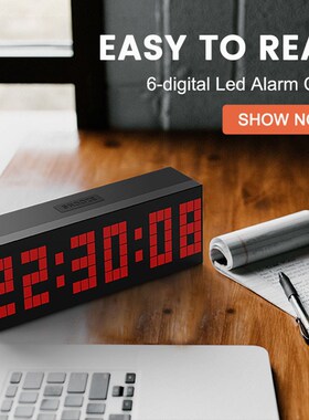 2024新款led数字闹钟 儿童学习比赛倒计时器健身运动timer定时器