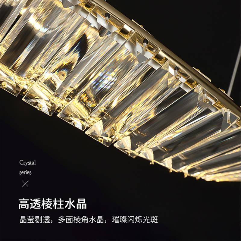轻奢客厅吊灯后现代简约2025年新款创意圆环餐厅灯主卧室水晶灯具