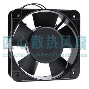 深臺達機電SRTD15050H0B220V0.26A275MP15厘米軸96859流風(fēng)扇