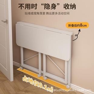 叠桌电脑桌移带OGI轮床边学动生家用简易书习桌办公桌卧折室写字