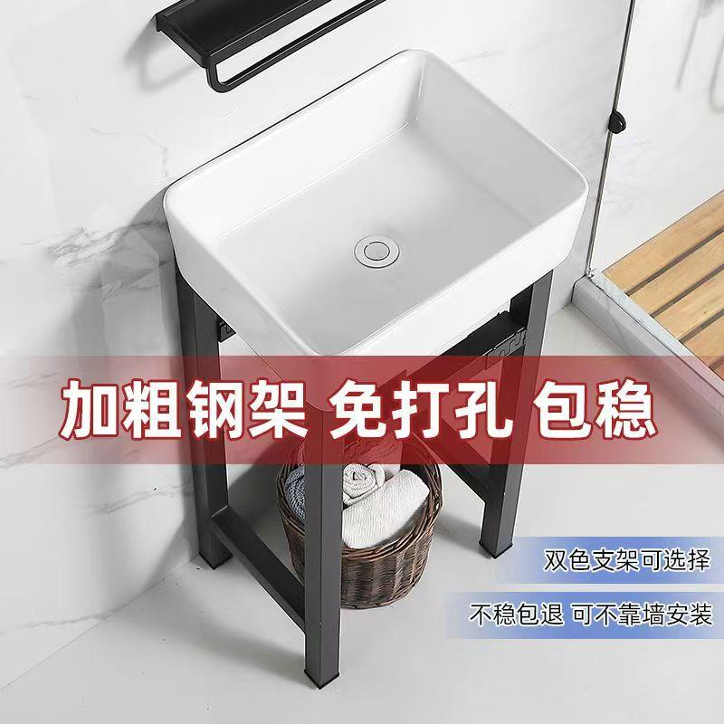 阳台陶瓷洗脸立柱盆落地式加粗钢架一体台盆户外洗手池厕所洗漱台