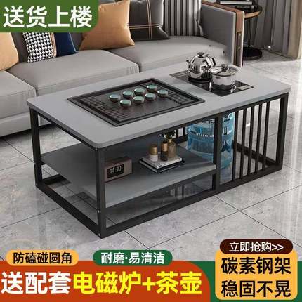 茶几客厅中式家用简约办公室茶台小户型功夫泡茶台全自动一体茶桌