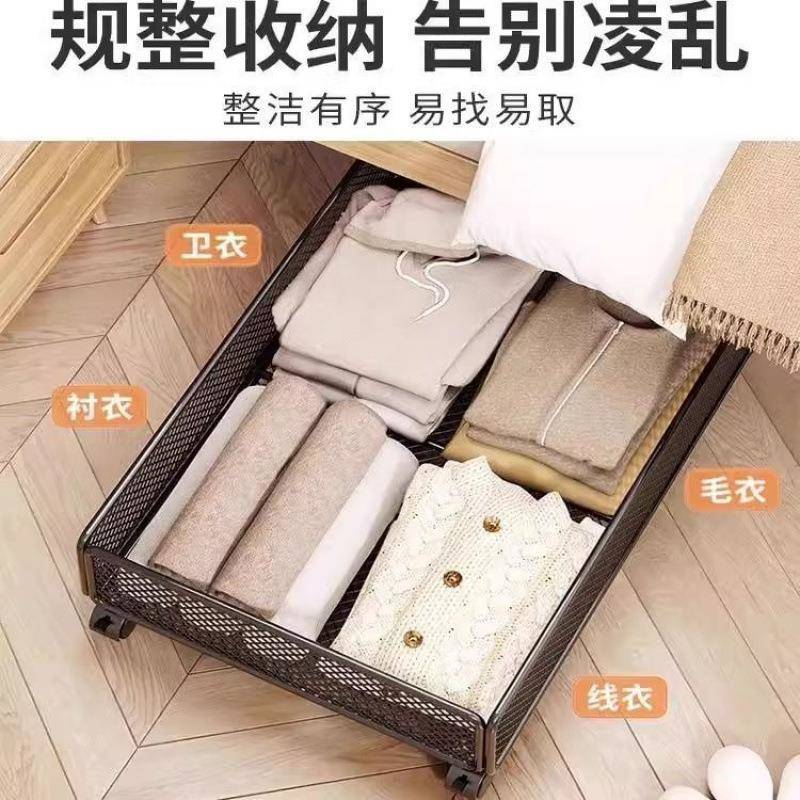 床下抽拉式推拉抽屉沙发下谢架收纳箱储物盒床底拉篮抽拉式收纳篮