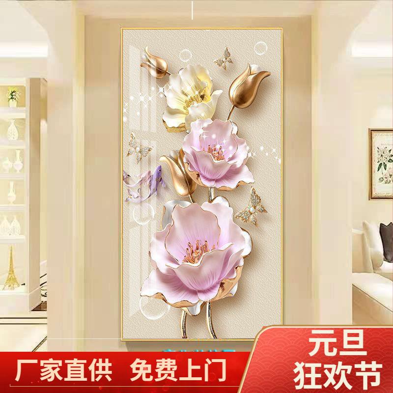 新中式玄关装饰画酒店走廊过道花卉挂画竖版现代简约北欧客厅晶瓷图片
