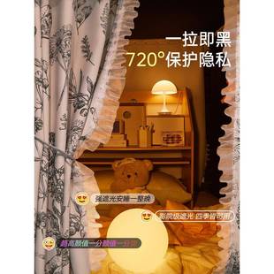 床帘2 赫本20240801风学生蚊帐宿舍专强遮光寝室上铺用通用一体式