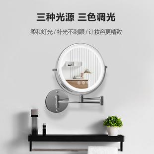 浴6372室触化妆镜led壁缩挂折叠带灯镜子间酒店卫生伸双面摸智能