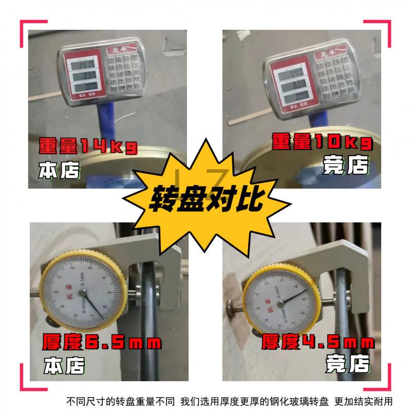 1加厚大圆桌面板折叠饭桌家用实木人台面转盘10圆形对折简易餐