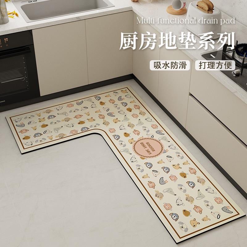 厨房地垫专用奶油风简约卡通硅藻泥吸水吸油防滑耐脏家用脚垫