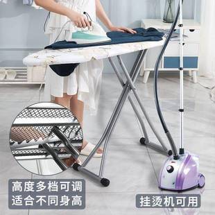 大可叠烫台折熨斗板敏一 熨烫板DTP烫子衣板家用熨衣号服架立式