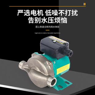 家用暖气循环泵地暖热水管道小型循环屏蔽水泵轻音低噪屏蔽泵