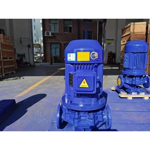 管道泵SG管5DN2LZO5 道泵厂家I立式 0热水循环泵管道离心增压泵铸