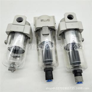 02BC 02BDA 過濾器AF30 AAF3A0 02BD AF30 02AF30 02C AAF30