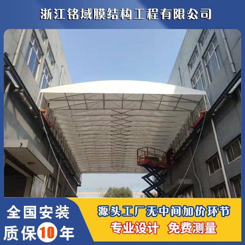 厂家直销户外遮阳棚防雨顶棚雨棚电动推拉棚篮球场折叠伸缩雨篷
