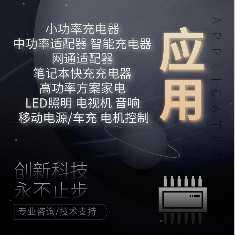 STMicroelecrtonicsSTM32EF41PTT微1VH6TRARM控制器MCU芯片嵌入式