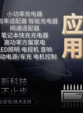 STMicroelecrtonicsSTM32EF41PTT微1VH6TRARM控制器MCU芯片嵌入式