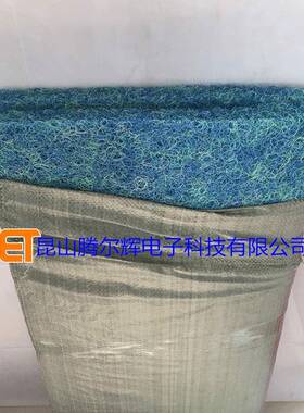 含铝框MV过脂滤网污水处理专用铝框树枝滤网水族YUA藤棉4树0厚