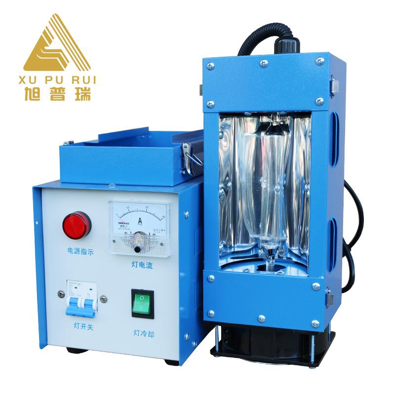 uv胶固化机水KCS小型实验u固化机油漆v烘干修便携手提uv补光紫外