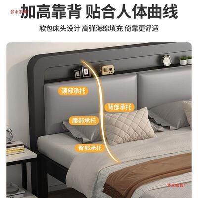 艺床加固加ALW厚落地双铁人床卧简约轻奢宿舍出铁租屋单主人床架