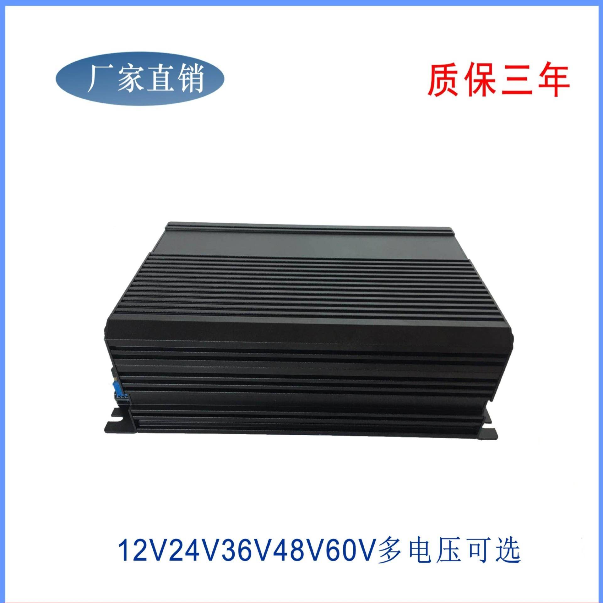 包邮2120V变24V直流变器2V压24V48V伏18010W瓦50A阳光房ZUK用电源