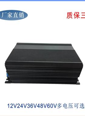 包邮2120V变24V直流变器2V压24V48V伏18010W瓦50A阳光房ZUK用电源