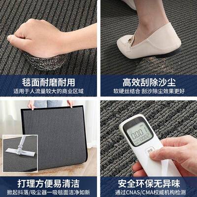 进门垫尘防水LM-M4000地毯户门防入滑酒店垫子商用室外脚门垫大除