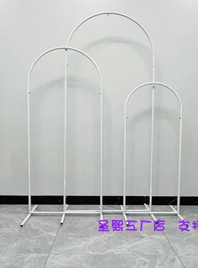 MF767THM82O8婚庆铁艺形拱门黑色铁架弧拱形花门舞背景装拆饰分台