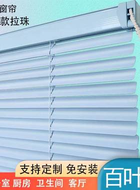 孔中孔蜂蜂巢帘电动全遮热光隔百隔音窗帘叶日cp#50477夜巢帘卷帘