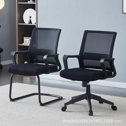 办公椅布子久坐电脑椅万向轮靠网垫护腰椅职员会客椅IRZ转椅人体