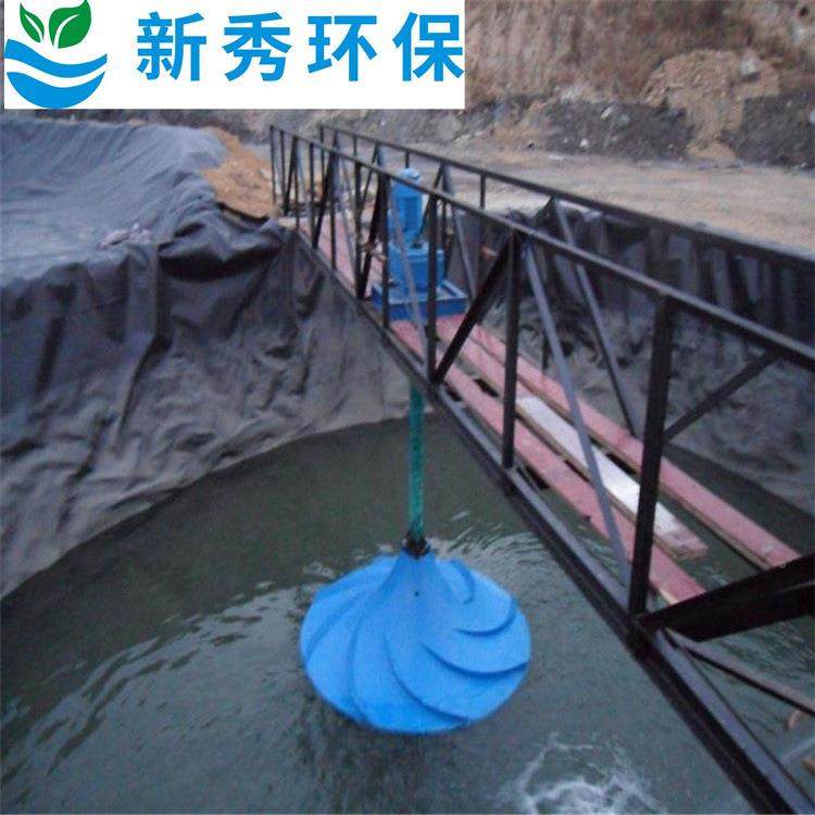 G/QDXTSJ250污水处理搅拌机立拌式混合搅拌0机立式涡轮搅机