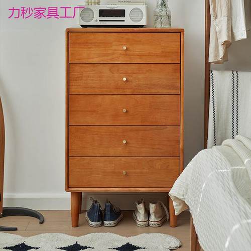实木斗柜樱桃色客厅代柜家用收屉纳柜抽柜VCB边简约现五斗柜