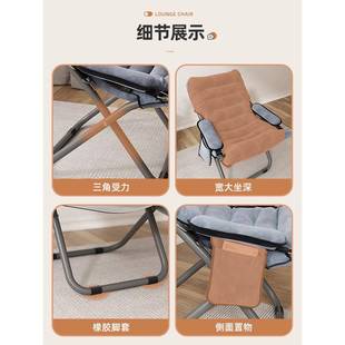 躺椅午休折叠月亮椅懒人沙发学生宿舍靠背椅子家用阳台可一件起批