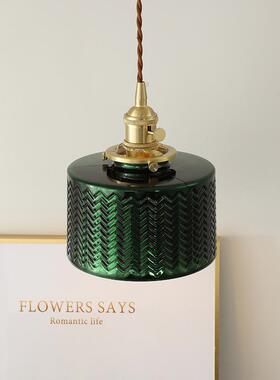 新波款式简文艺绿色纹玻璃约吊灯创意ali-6806个性餐日厅吧台玄关