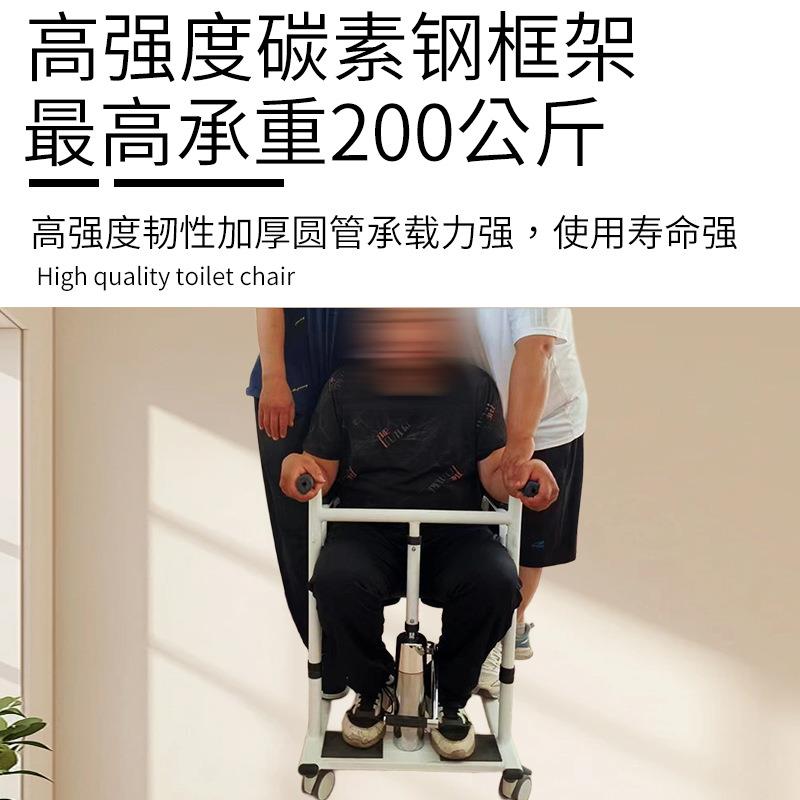 多功人能移位机老复护理移位机带餐盘多能升康降652移功位机