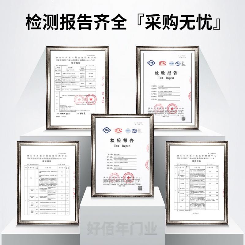 厂家直销智能电动伸缩门学校工厂家用推拉折叠遥控无轨全自动门