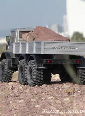 CROSSR386C遥EMONT6仿乌真尼克1/10攀爬车越野车RC控莫电动模型车