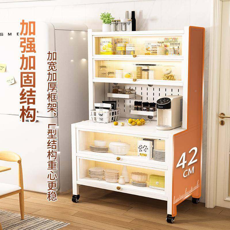 防尘餐边柜厨房置物架多层落地器柜小电微波炉烤箱多架20251009功,厨房/烹饪用具,抹布架/厨房清洁收纳架,淘宝优惠券,粉丝福利购,淘宝优惠卷